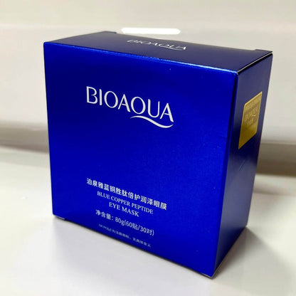 🤩 Parches de Hidrogel con Colágeno y Péptidos de Cobre 👁️ BIOAQUA - 60 Apliques.